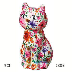 Aj}  JtfUC lR 08302/JG 08304/tNE 08308/u^ 08325/N} 08327/Ck 08348 JtfUC mΑn