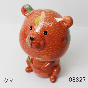 Aj}  JtfUC lR 08302/JG 08304/tNE 08308/u^ 08325/N} 08327/Ck 08348 JtfUC mΑn