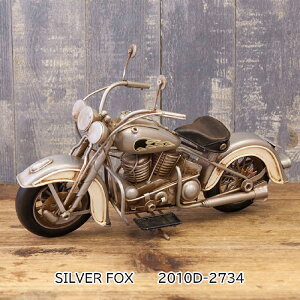 ���B���e�[�W�@���[�^�[�T�C�N���@SILVER FOX 2010D-2734�ARED FOX 2010D-2735�AWOLF SILVER 2210D-4200�AWOLF RED 2210D-4202�@�o�C�N �I�[�g�o�C �u���L �I�u�W�F �A���e�B�[�N �A�����J���y���񂹕i�z