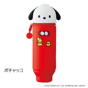 qgu PuniLabo×SANRIO X^hyP[X^LeBAVi[A||vAN~A}C AnMhA|`bR