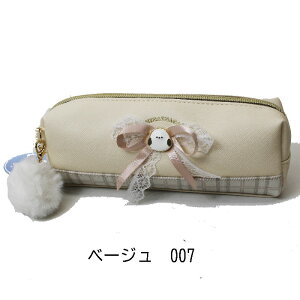 Coboca+V}GiKv[g{P|[` yP[X |[` V}GiK {  ZC25041