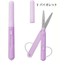 楽天市場】ペンハサミの通販