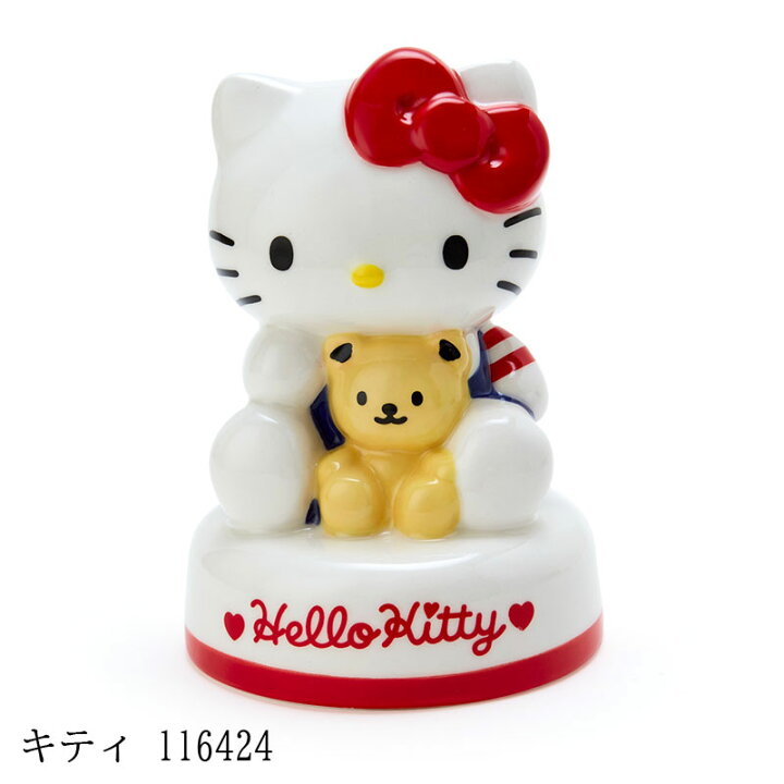 楽天市場】サンリオ 貯金箱 陶磁器製 キティ 116424/マイメロディ チャーミーキティ貯金箱陶器送料込み！