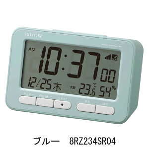 リズム デジタル電波目覚まし時計 フィットウェーブD234 カレンダー、温湿度表示 ブルー 8RZ234SR04 / ベージュ 8RZ234SR38