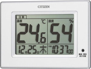 シチズン リズム 置き時計 デジタル 温度湿度計 ライフナビD200A 8RD200-A03 白