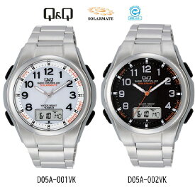 シチズン Q&Q 電波ソーラー腕時計 ソーラーメイト アナデジ 10気圧防水 D05A-001VK/D05A-002VK メンズ ステンレス【あす楽対応】