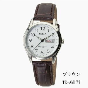 Nt@[ TELVA eo Y rv tEjt AiOEIb` TE-AM176 ubNATE-AM177 uEATE-AM180 J[LATE-AM179 LkohATE-AM178ATE-AM181