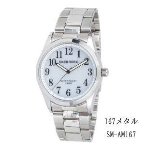 Nt@[ TELVA eo \[[ rv Y AiOEIb` {[ug SM-AM165ASM-AM166ASM-AM167ASM-AM168ASM-AM169ASM-AM170