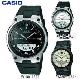 カシオ 腕時計 メンズ アナデジ コンビウォッチ ブラック AW-80-1AJH / ホワイトAW-80-7AJH / グリーン AW-80V-3BJH