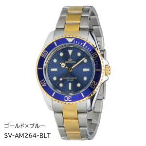 Nt@[ SALVECCHIO TxLI Y rv 10Ch XeXoh { AiO EHb` Vo[×ubNSV-AM264-BKS/@S[h×u[SV-AM264-BL