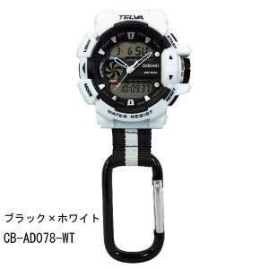 Nt@[eo nMOEIb` JriEHb` v ELCgt 5Ch AifW S4F CB-AD078-BK/CB-AD078-WT/CB-AD079-BKG/CB-AD079-BR@v