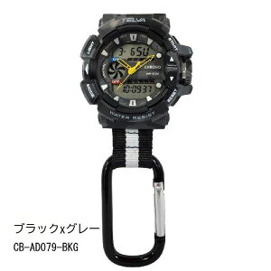 Nt@[eo nMOEIb` JriEHb` v ELCgt 5Ch AifW S4F CB-AD078-BK/CB-AD078-WT/CB-AD079-BKG/CB-AD079-BR@v