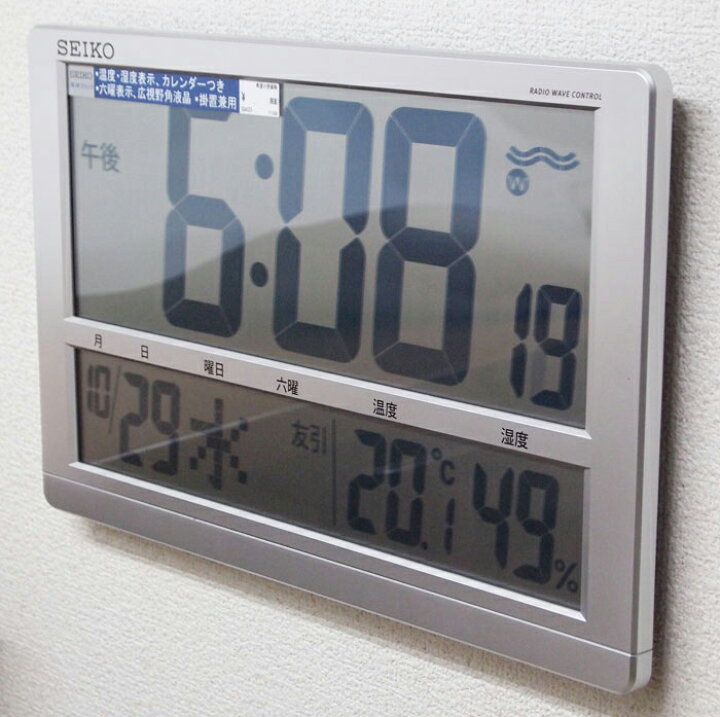 楽天市場】セイコー 掛け置き兼用 大型デジタル 高コントラスト液晶 