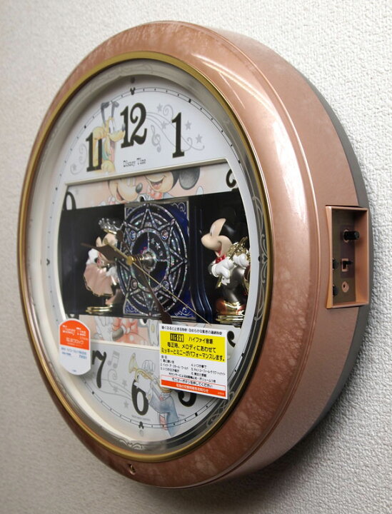 楽天市場】【動画あり】セイコー ディズニータイム からくり時計