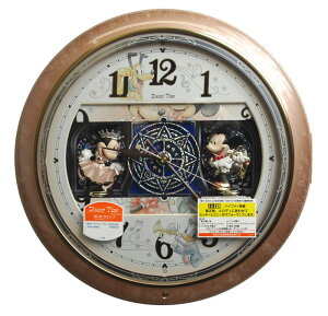 y悠zZCR[ fBYj[^C 炭莞v ~bL[&~j[ dg|v Abj  }[u FW561A
