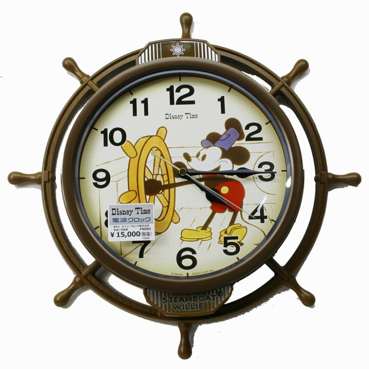 楽天市場】セイコー Disney Time 振り子掛け時計 ディズニータイム 