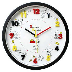 楽天市場 スヌーピー 掛け時計 置き時計 掛け時計 インテリア 寝具 収納の通販