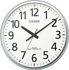 シチズン リズム時計 電波掛時計　8MY547-019 シルバーメタリック色（白）【取り寄せ品】