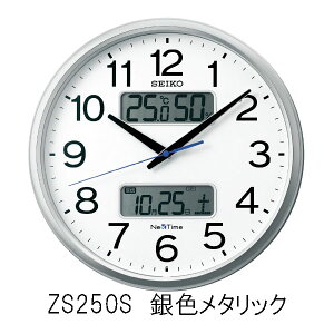 ZCR[ X}zƓ dg|v lNX^C 35cm 񂹕i ZS250S F^bN/ZS250W p[
