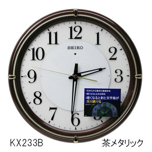 󂠂 ZCR[ t@CCglI ψɌ dg|v _ 邳ؑ  KX233B/  KX233W