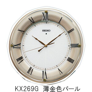 ZCR[ dg|v X^_[h p[ KX269G/ KX269W