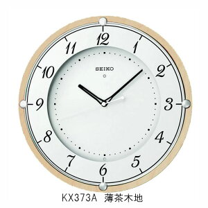 ZCR[ dg|v ؘg  KX373A/ؒn KX373B