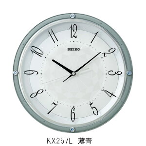 ZCR[ dg|v X^_[h NX^KX Abj KX257L  /KX257P sN