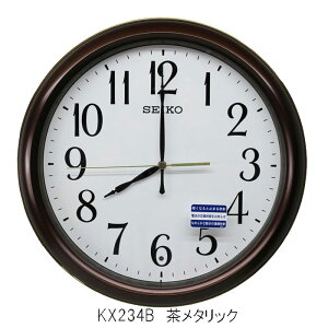 ZCR[ dg|v dr؂\@\ Abj XC[vZRh  KX234B/ KX234W