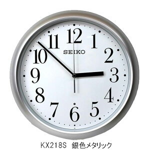 ZCR[ dg|v X^_[h  KX218B/Vo[ KX218S dgv