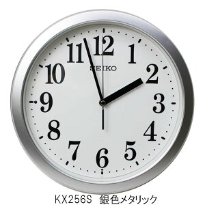 ZCR[ dg|v Vv y X^_[h KX256B^bN/KX256SF^bN