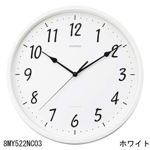 Y dgv |v X^_[hX^C142 Abj Ԃ Vv RHYTHM PLUS 8MY522NC03 zCg/8MY522NC06uE