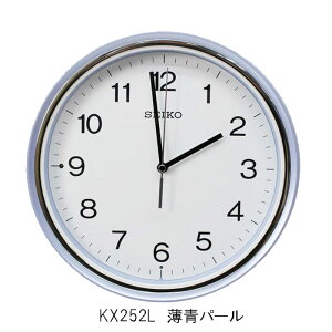 ZCR[ dg|v p[ KX252L/p[ KX252W