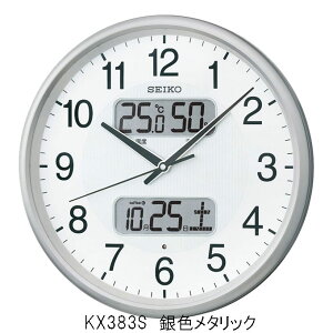 ZCR[ dg|v J_[ xx\ ^bN KX383B / F^bN KX383S