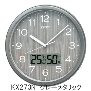 ZCR[ |v dg AiO xx\@₷ݕbj@KX273B /KX273N O[