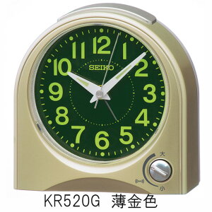 ZCR[@ڊo܂v@Fp[KR520G/p[KR520W