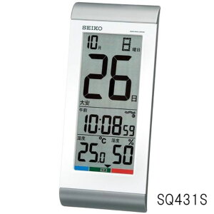 ZCR[ |upv ߂J_[v c24cm fW^ dgv ő啶53mm dqA[ 񂹕i SQ431B ^bN/SQ431S F^bN@񂹕i