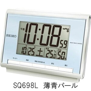 ZCR[ dgڊo܂v J_[ xx\ p[SQ698L/sNp[SQ698P/p[SQ698S