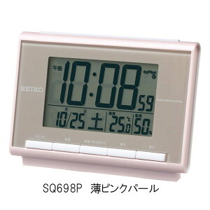 ZCR[ dgڊo܂v J_[ xx\ p[SQ698L/sNp[SQ698P/p[SQ698S