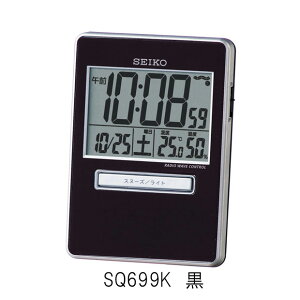 ZCR[ gx fW^ dgv cCEp@SQ699K /SQ699W p[