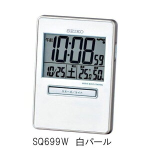 �Z�C�R�[ �g���x�� �f�W�^�� �d�g���v �c�C���E�p�@SQ699K ��/SQ699W ���p�[��