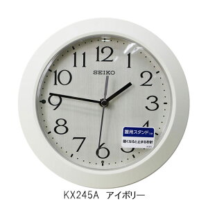 ZCR[ i`X^C dg|v |up RpNg AC{[ KX245A /Z KX245B