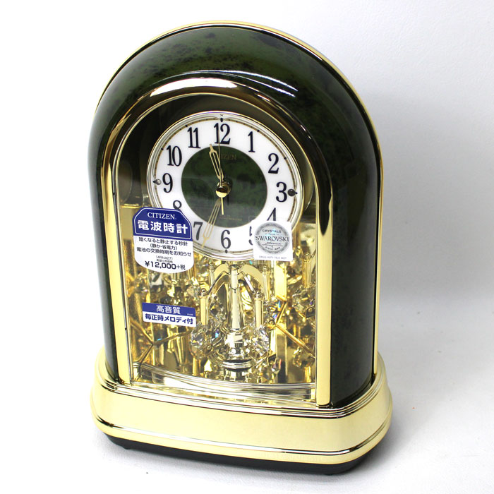 楽天市場】シチズン リズム時計 電波置時計 パルドリームR427 メロディ