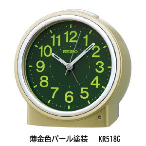 ZCR[ڊo܂v uv _Cg XC[v @KR518SF/KR518GF