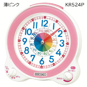 �Z�C�R�[ �m��ڊo�܂����v ���s���N KR524P / ���� KR524L �X�C�[�v�Z�R���h�@�A���b�j