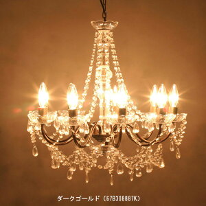 VfA Juliette WGbg 9 N[/_[NS[h 67B308887KLEDΉ