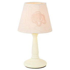 キシマ　ローレル テーブルライト テーブルランプ シンプル 小ぶりで可愛い KL-10236【あす楽対応】