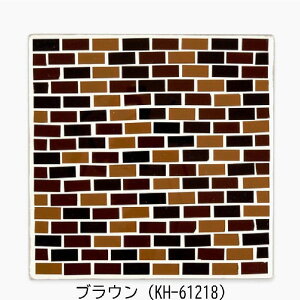 LV} UCN XebvXg[ XNGA S3F u[ KH-61217/uE KH-61218/bh KH-61219