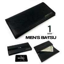 楽天市場】men