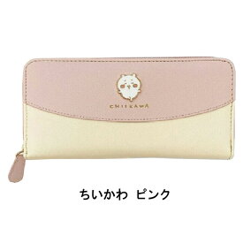 ちいかわ 長財布 メタルラウンド CHI3-11 全3色 ちいかわ／ハチワレ／うさぎ