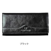 楽天市場】シャイニー 長財布の通販